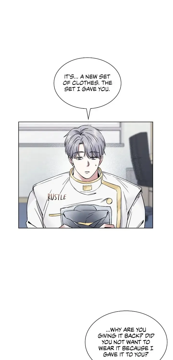 Salty Lust Chapter 6 page 51 - 