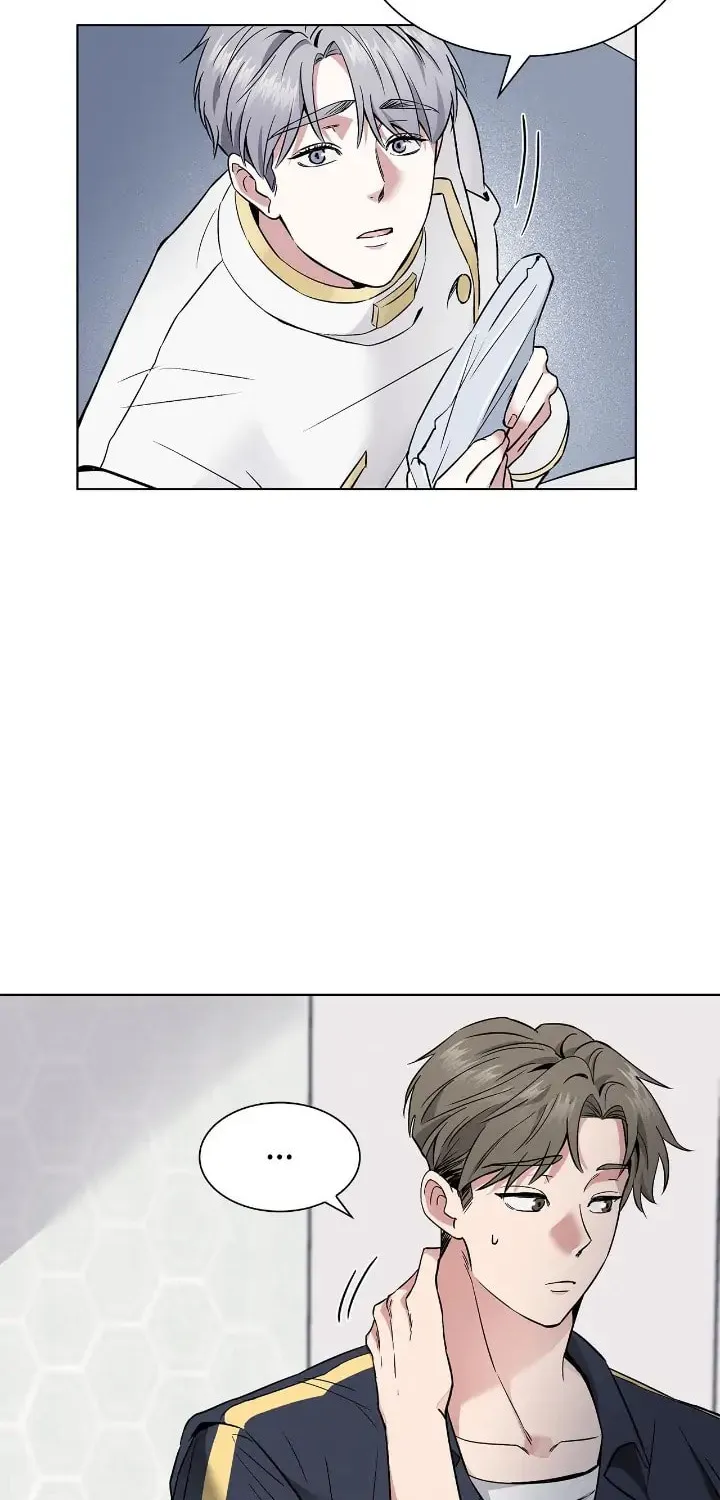 Salty Lust Chapter 6 page 52 - 