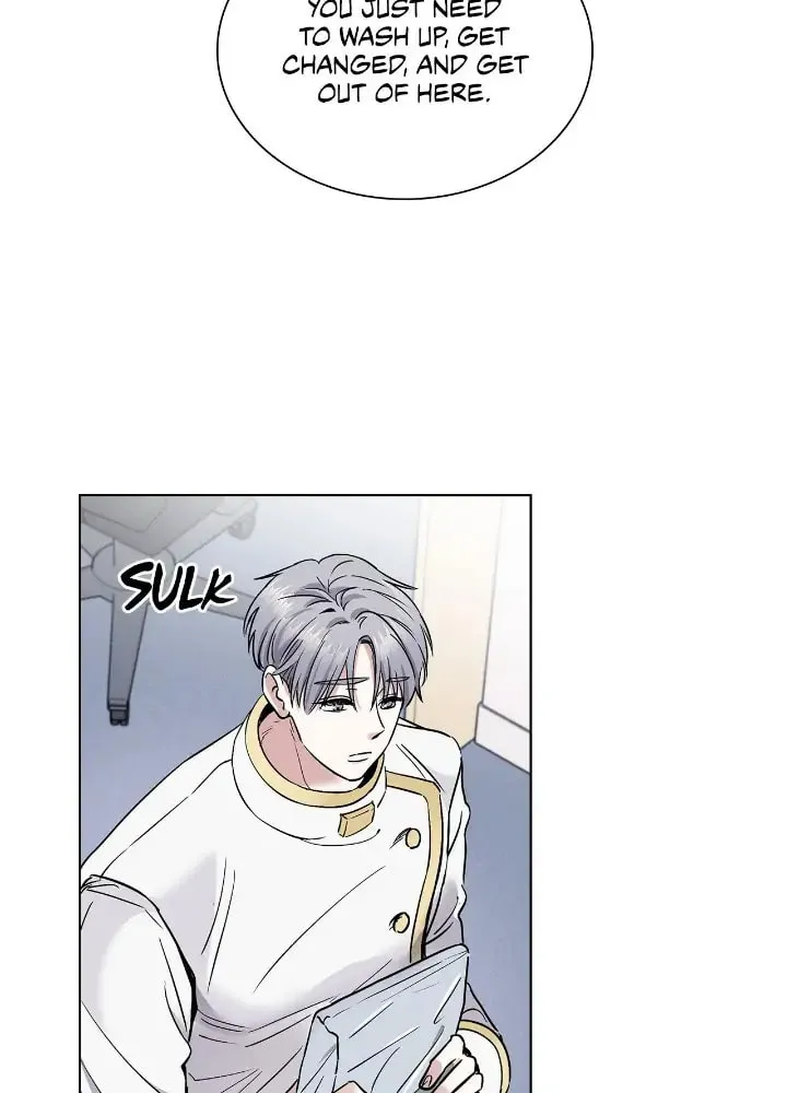 Salty Lust Chapter 6 page 63 - 