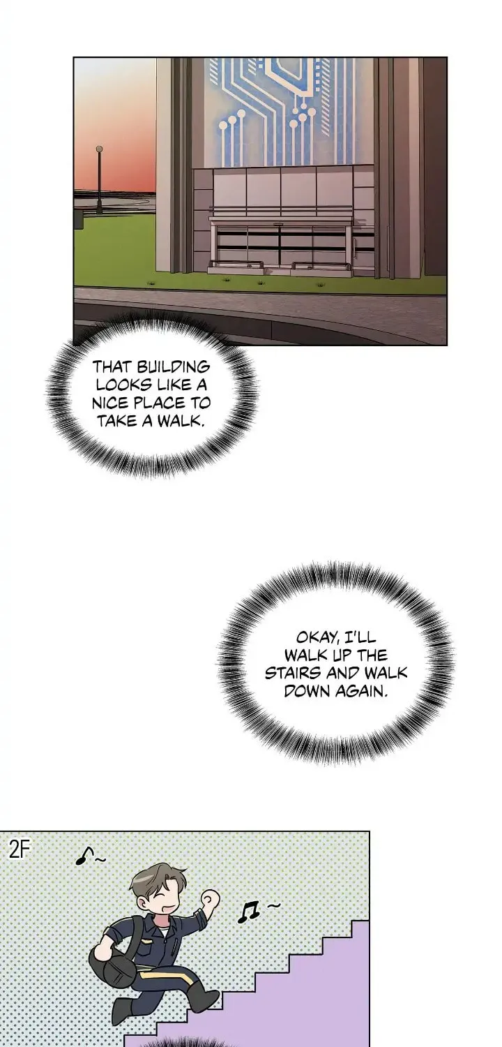 Salty Lust Chapter 7 page 18 - 