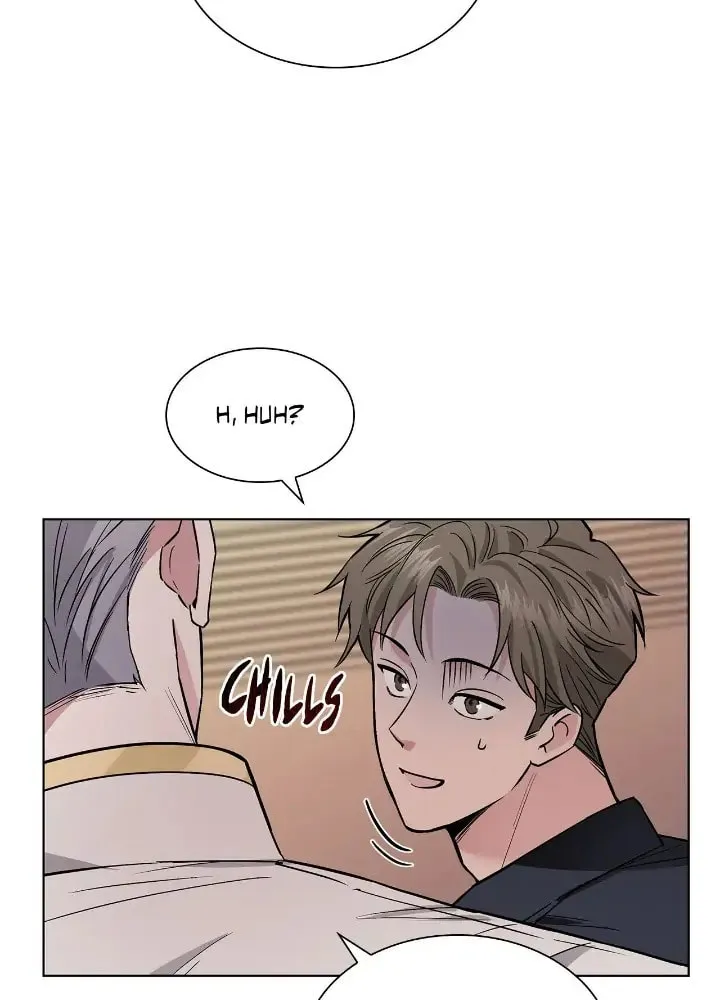 Salty Lust Chapter 7 page 26 - 