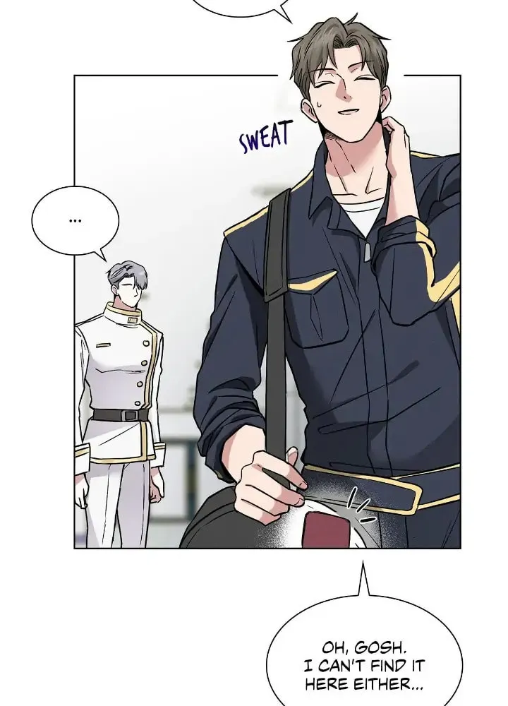 Salty Lust Chapter 7 page 33 - 