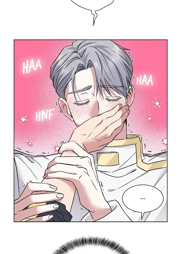 Salty Lust Chapter 7 page 55 - 