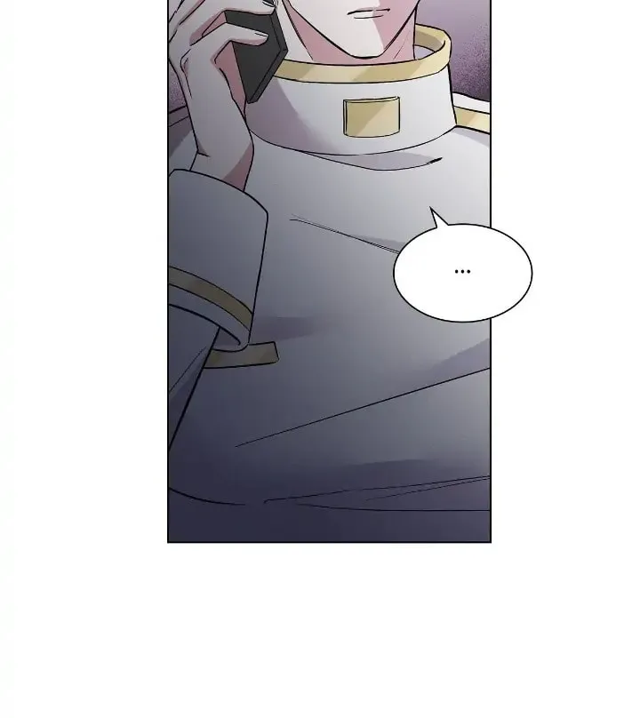 Salty Lust Chapter 7 page 8 - 