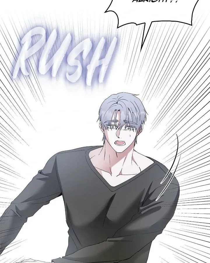 Salty Lust Chapter 79 page 25 - 