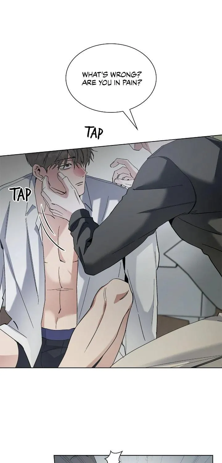 Salty Lust Chapter 79 page 27 - 