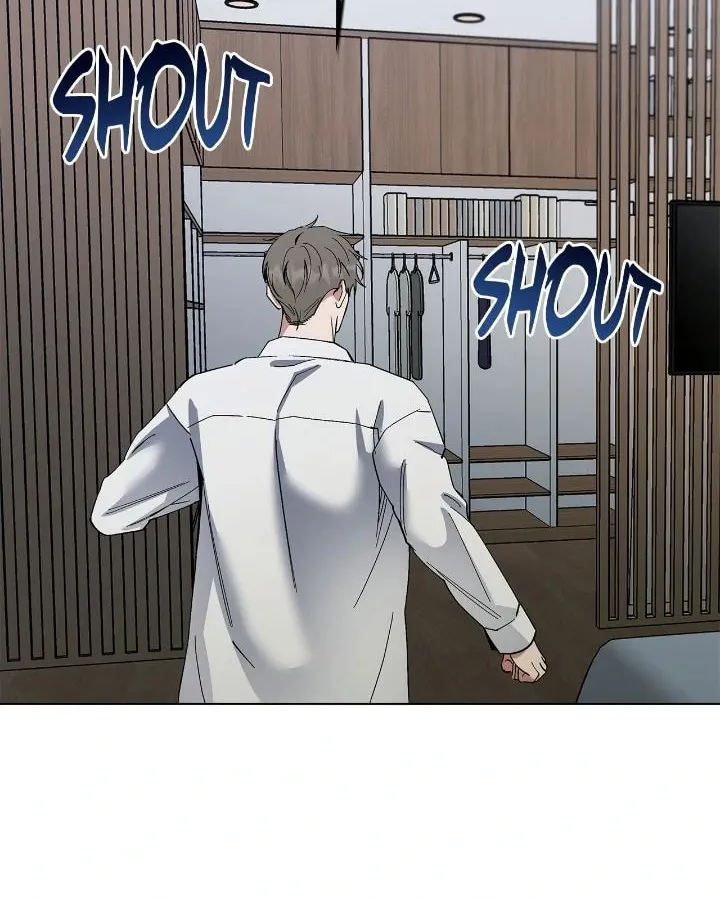 Salty Lust Chapter 79 page 4 - 