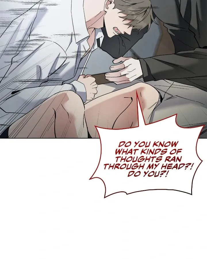 Salty Lust Chapter 79 page 32 - 