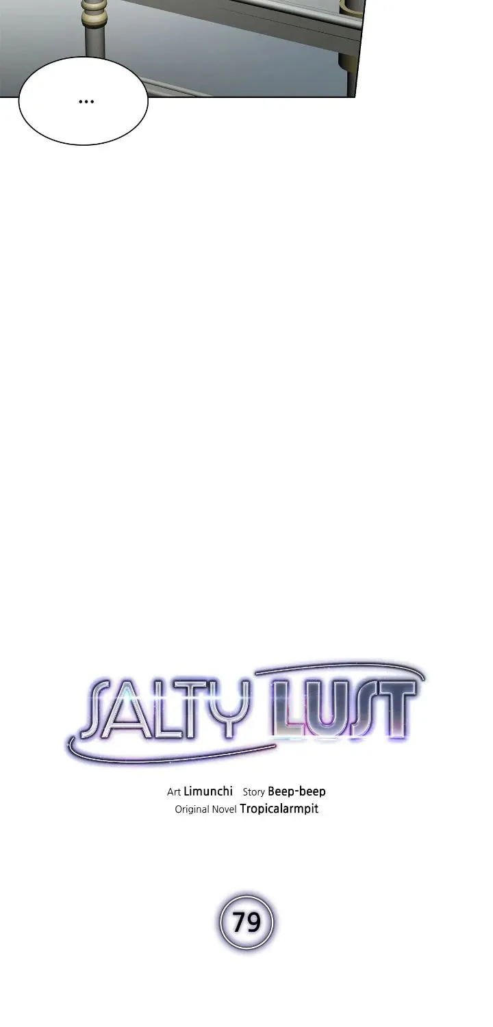 Salty Lust Chapter 79 page 41 - 