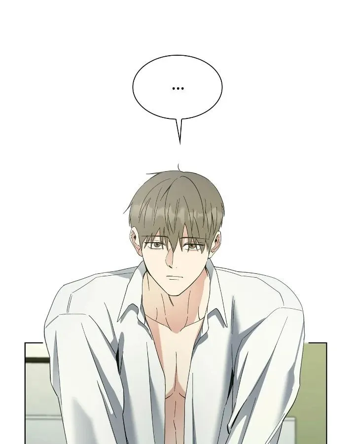 Salty Lust Chapter 79 page 44 - 