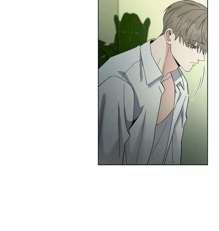 Salty Lust Chapter 79 page 55 - 