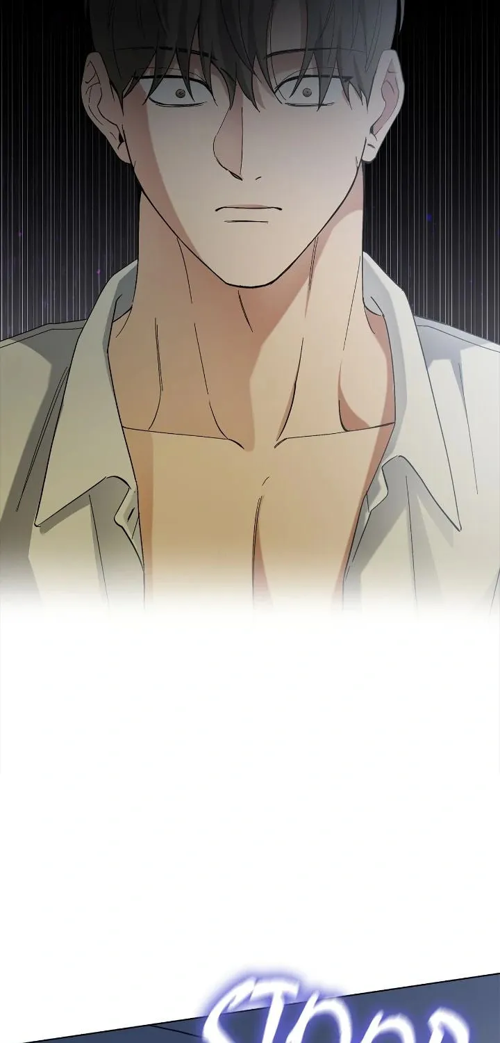 Salty Lust Chapter 79 page 7 - 