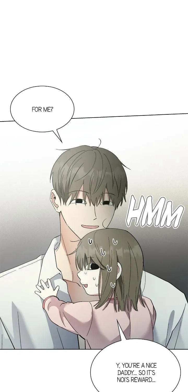 Salty Lust Chapter 79 page 66 - 
