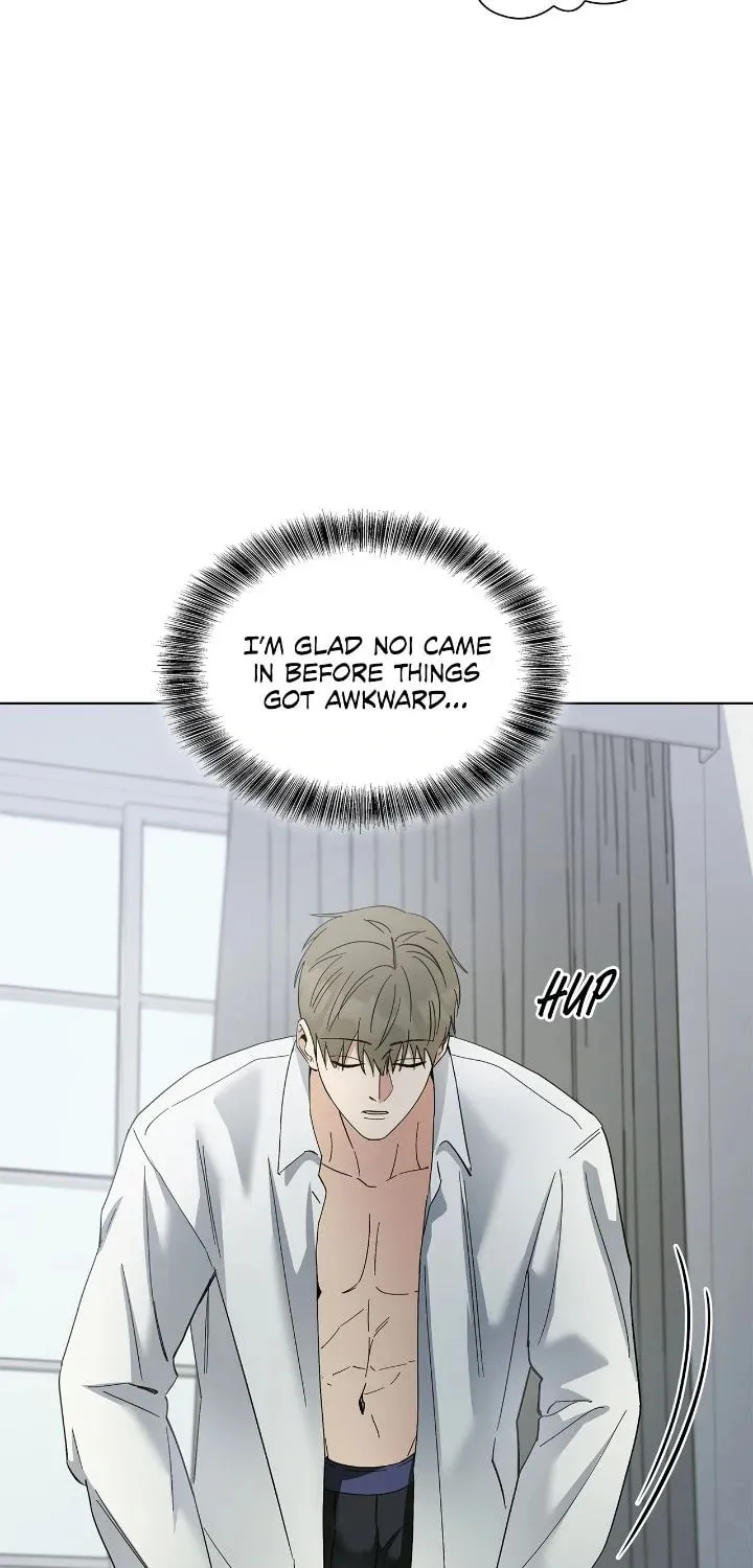 Salty Lust Chapter 79 page 71 - 