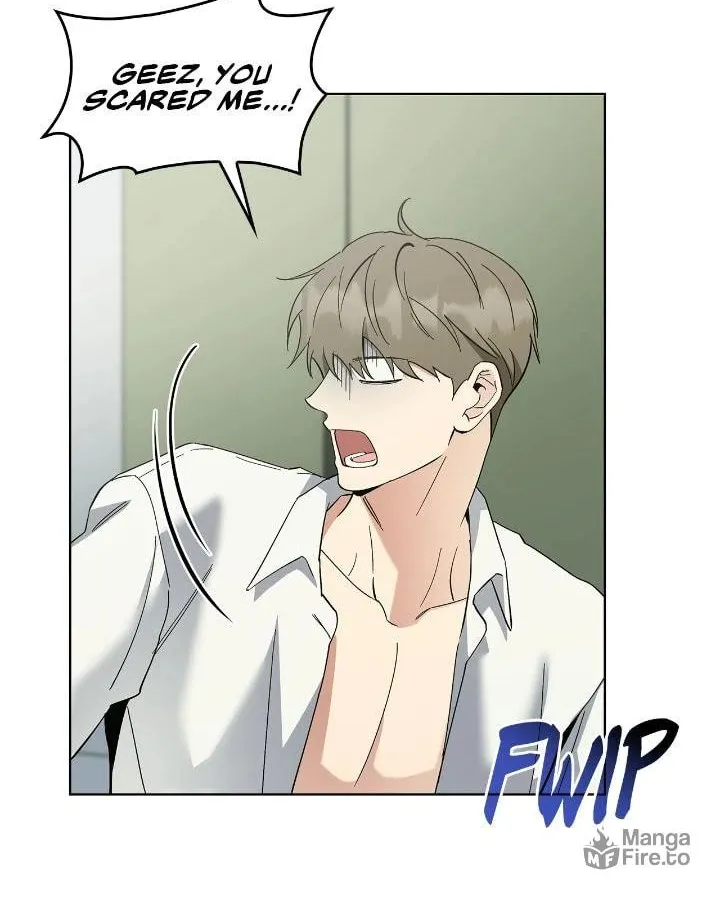 Salty Lust Chapter 79 page 74 - 