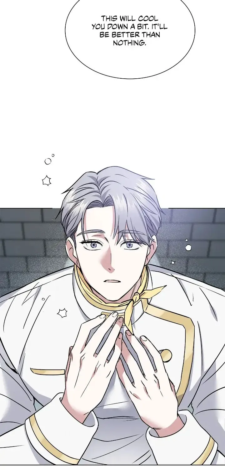 Salty Lust Chapter 8 page 12 - 