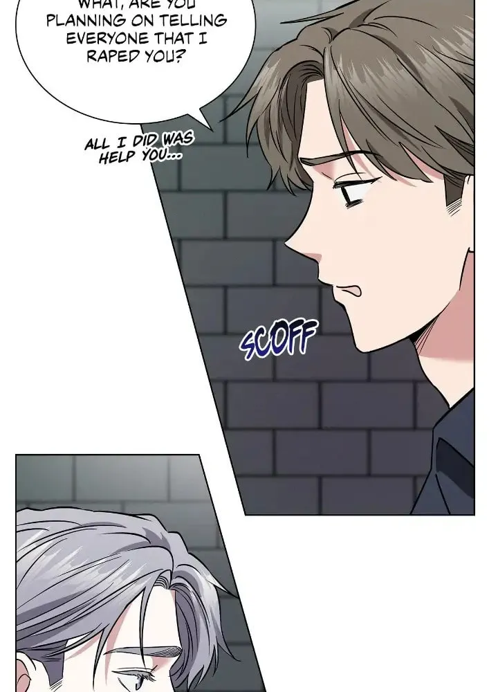 Salty Lust Chapter 8 page 44 - 