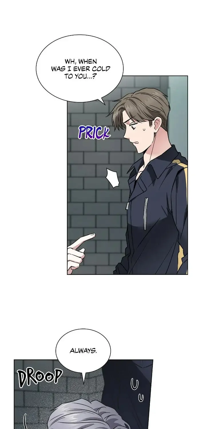Salty Lust Chapter 8 page 48 - 