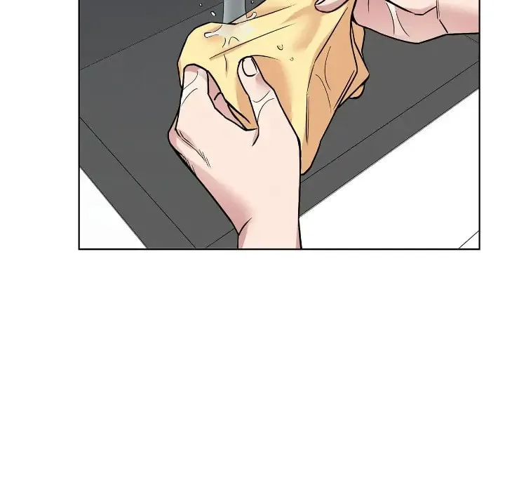 Salty Lust Chapter 8 page 8 - 