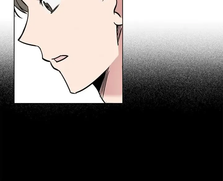 Salty Lust Chapter 8 page 79 - 