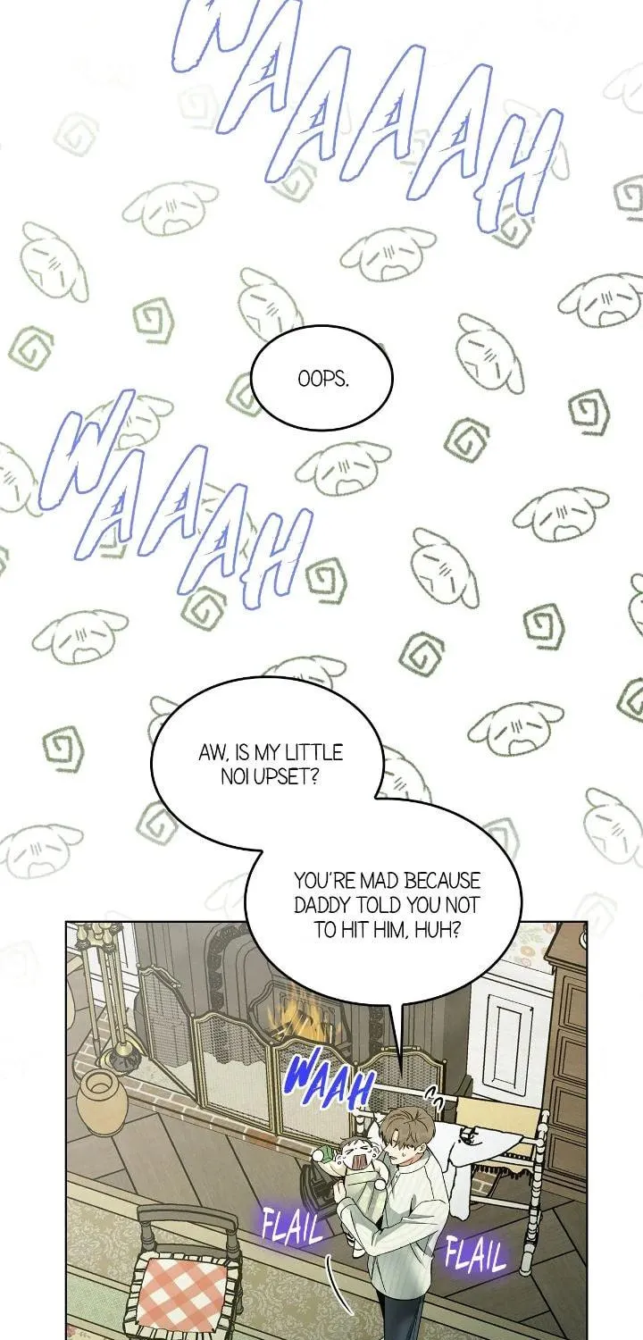 Salty Lust Chapter 80 page 11 - 