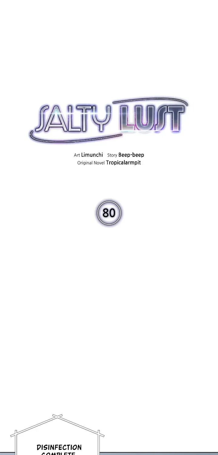Salty Lust Chapter 80 page 24 - 