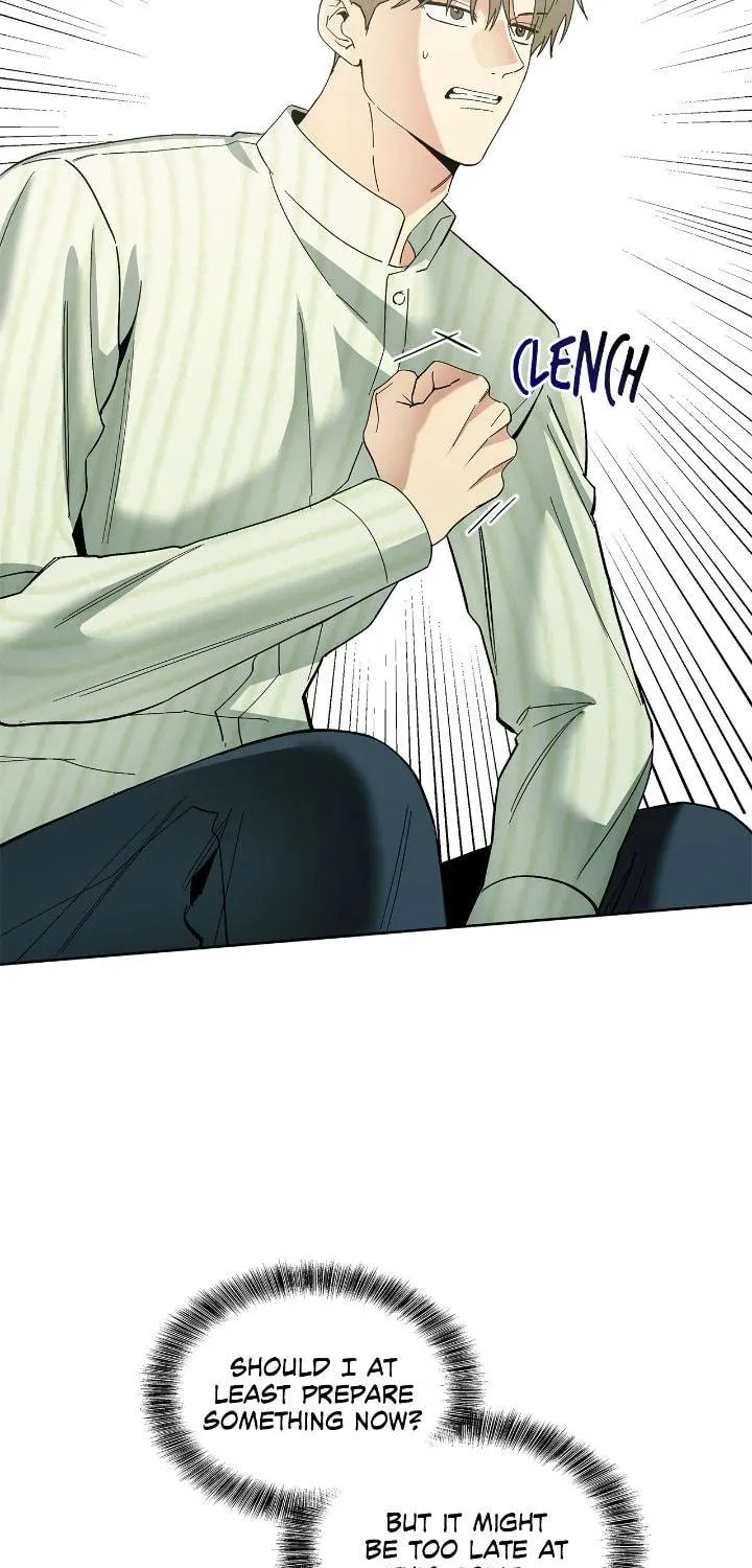 Salty Lust Chapter 80 page 5 - 