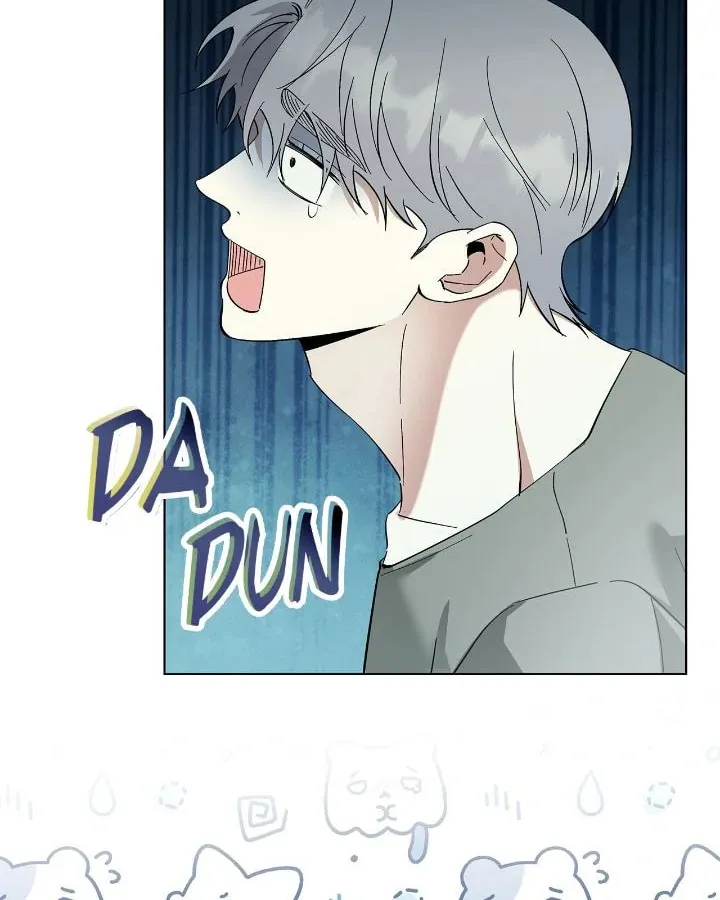 Salty Lust Chapter 80 page 44 - 