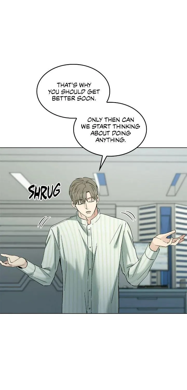 Salty Lust Chapter 80 page 46 - 