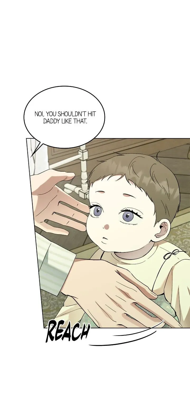 Salty Lust Chapter 80 page 7 - 