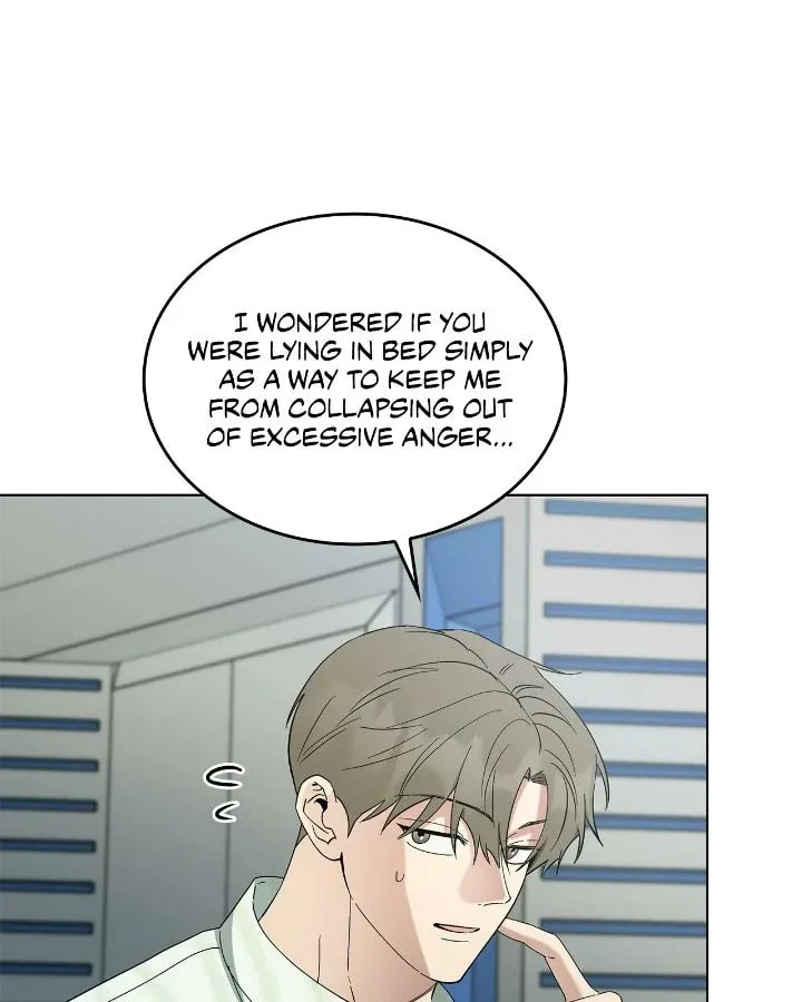 Salty Lust Chapter 80 page 69 - 