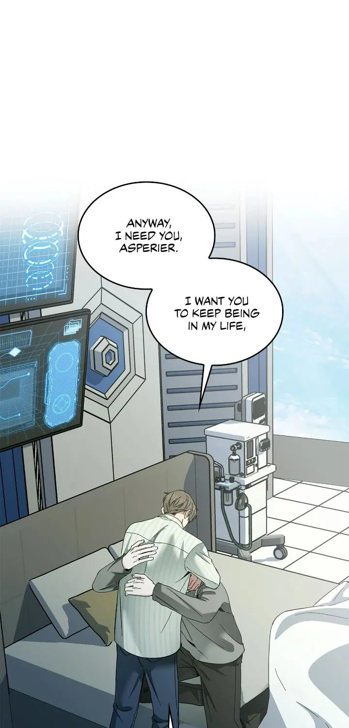 Salty Lust Chapter 80 page 75 - 
