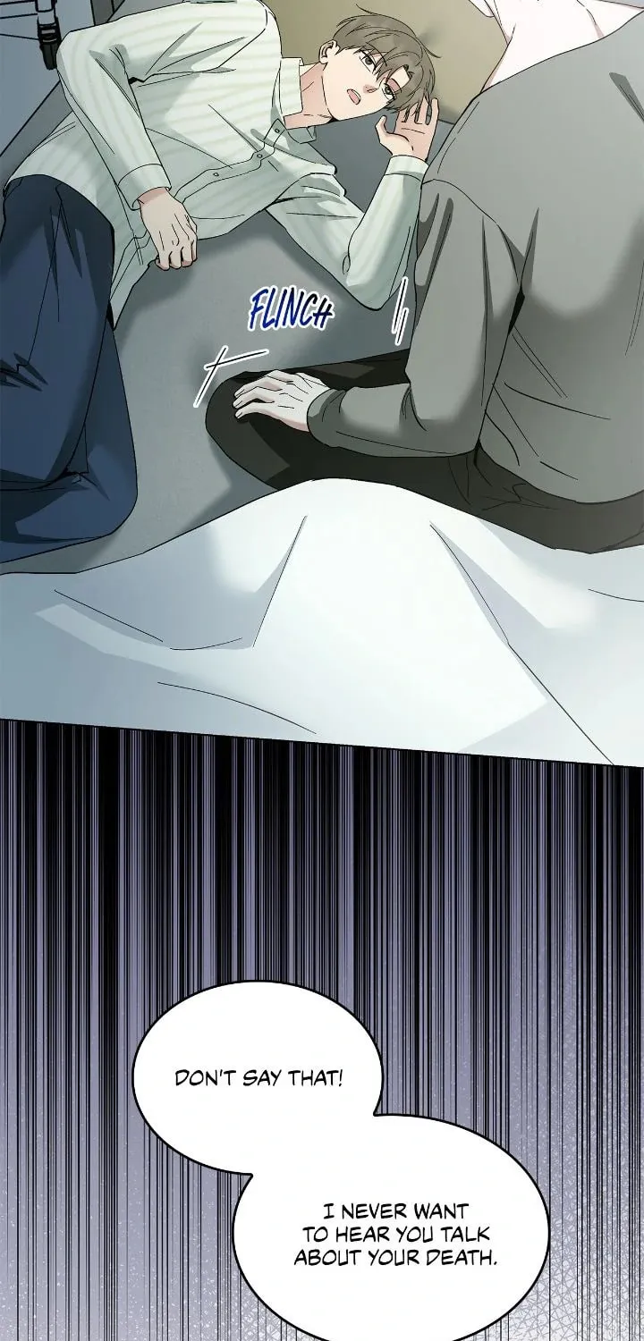 Salty Lust Chapter 80 page 84 - 