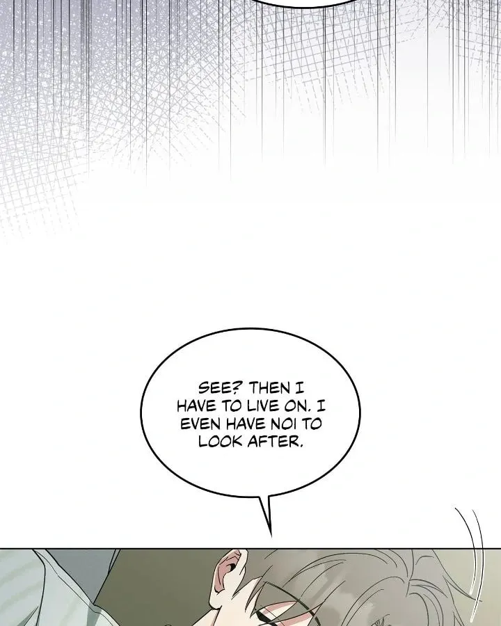 Salty Lust Chapter 80 page 85 - 