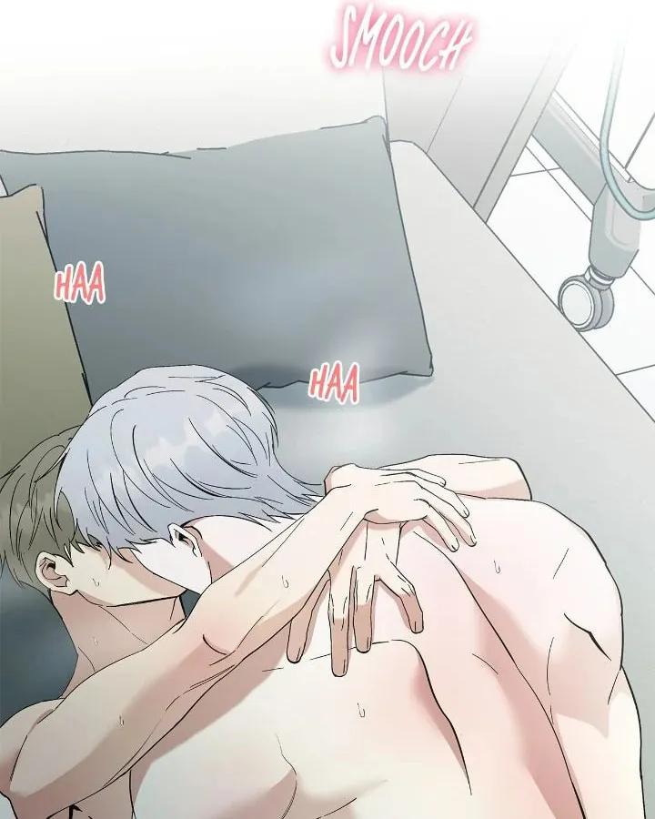 Salty Lust Chapter 81 page 2 - 