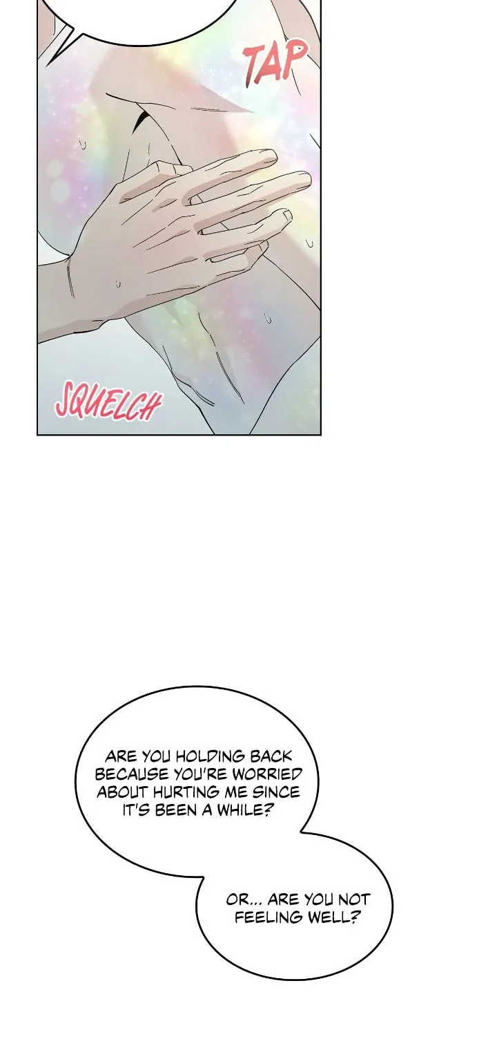 Salty Lust Chapter 81 page 12 - 