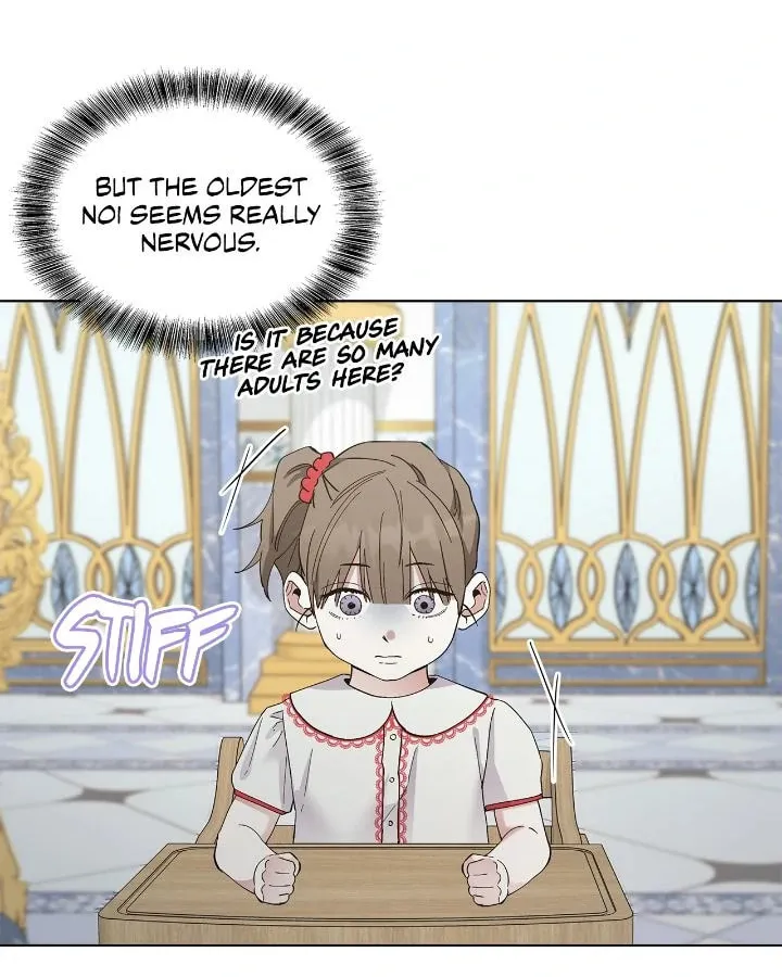 Salty Lust Chapter 81 page 53 - 
