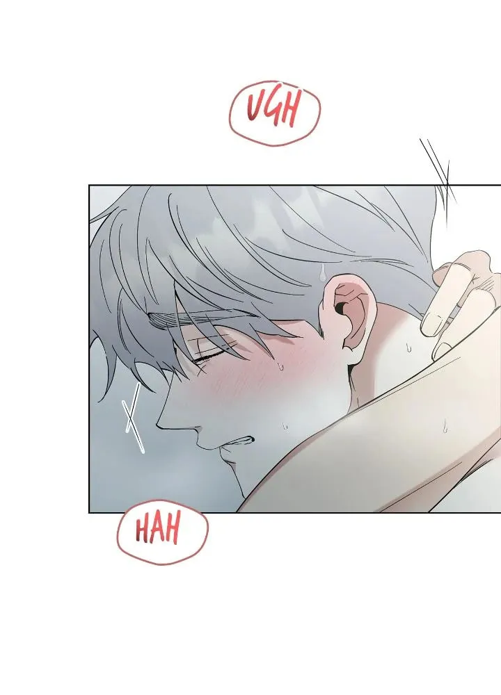 Salty Lust Chapter 81 page 7 - 