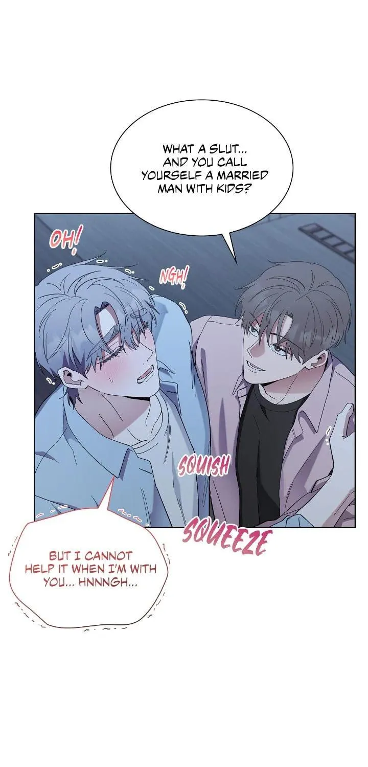 Salty Lust Chapter 82 page 16 - 