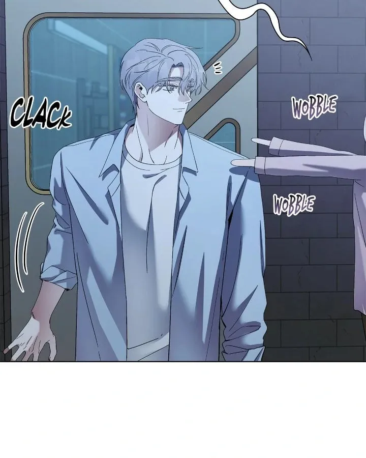 Salty Lust Chapter 82 page 4 - 