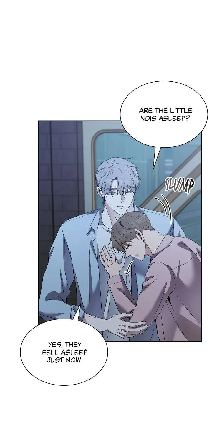 Salty Lust Chapter 82 page 5 - 