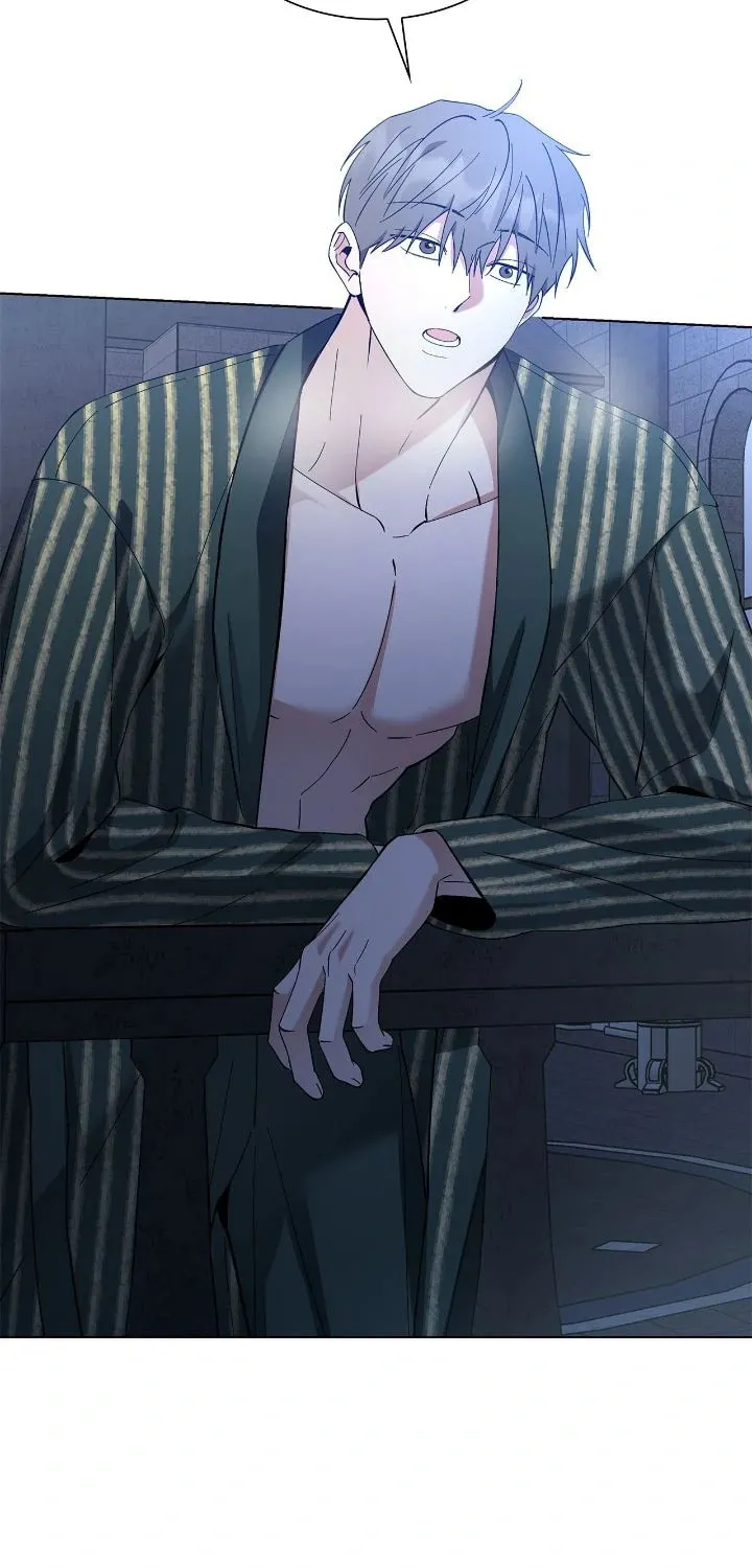 Salty Lust Chapter 82 page 47 - 