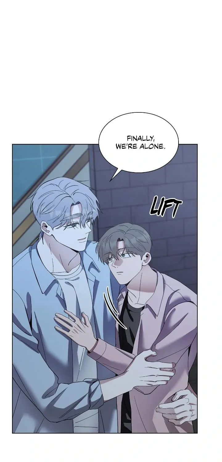 Salty Lust Chapter 82 page 7 - 