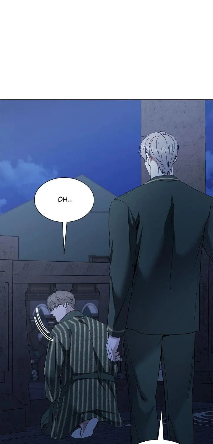 Salty Lust Chapter 82 page 74 - 
