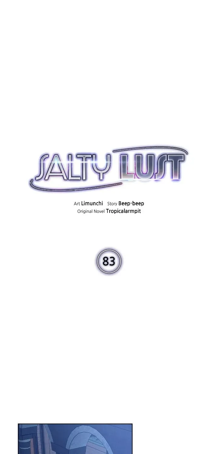 Salty Lust Chapter 83 page 1 - 