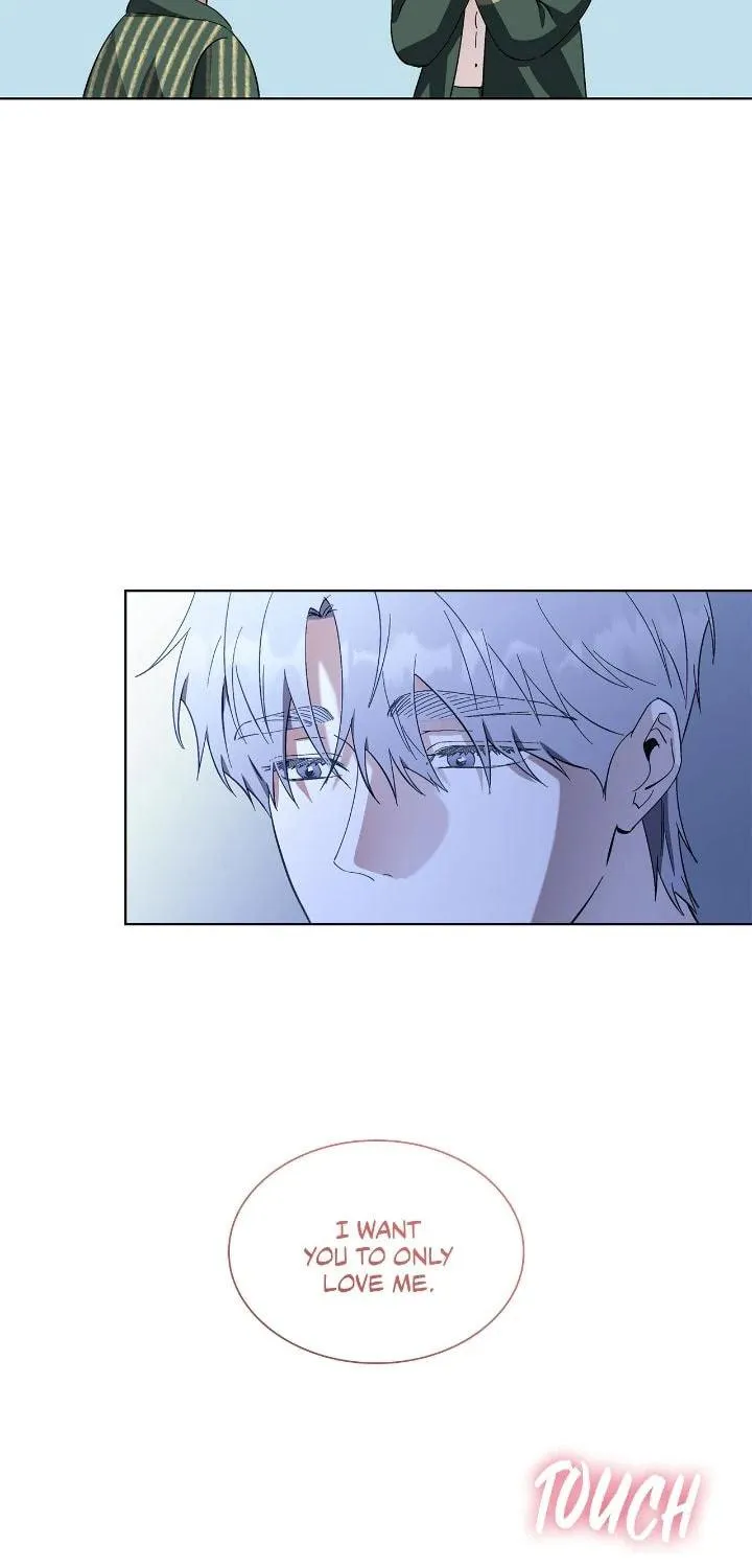 Salty Lust Chapter 83 page 17 - 