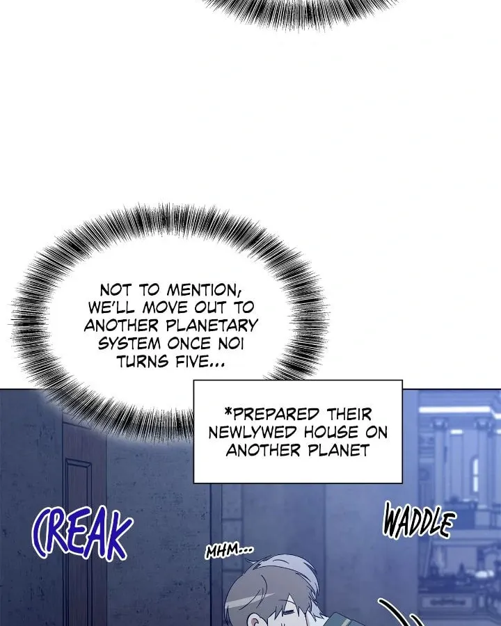 Salty Lust Chapter 83 page 30 - 