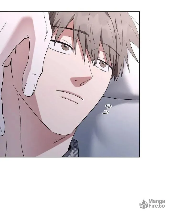 Salty Lust Chapter 83 page 73 - 