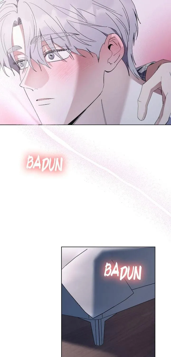 Salty Lust Chapter 84 page 17 - 