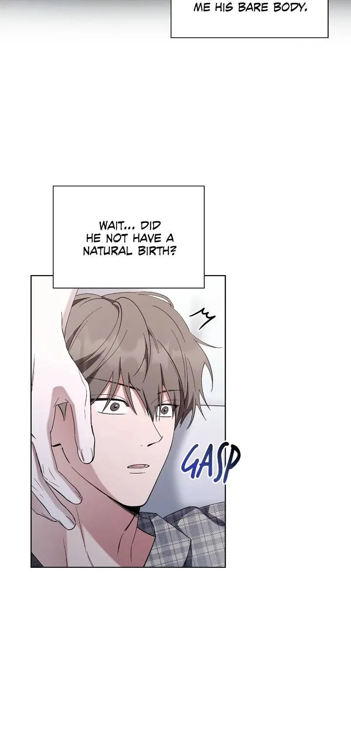 Salty Lust Chapter 84 page 3 - 